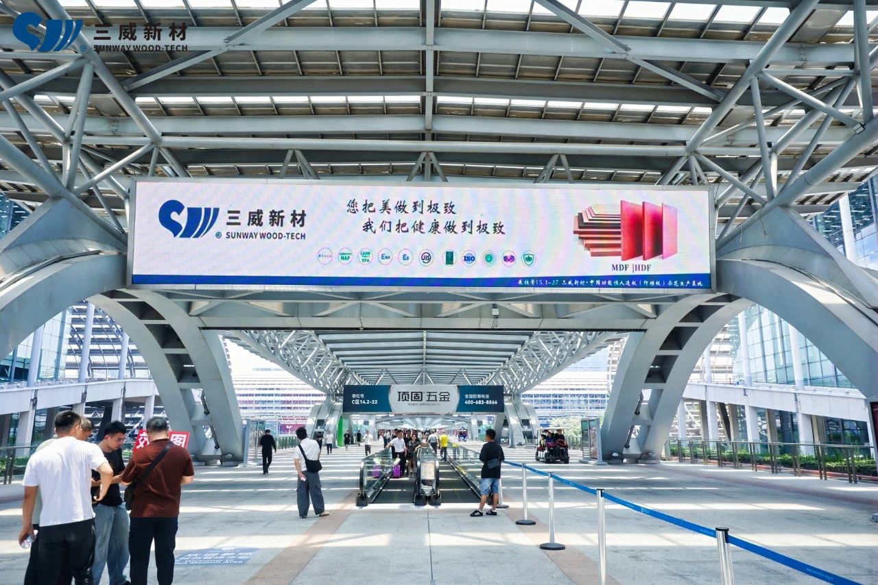 第27届广州建博会_20250730150117.jpg