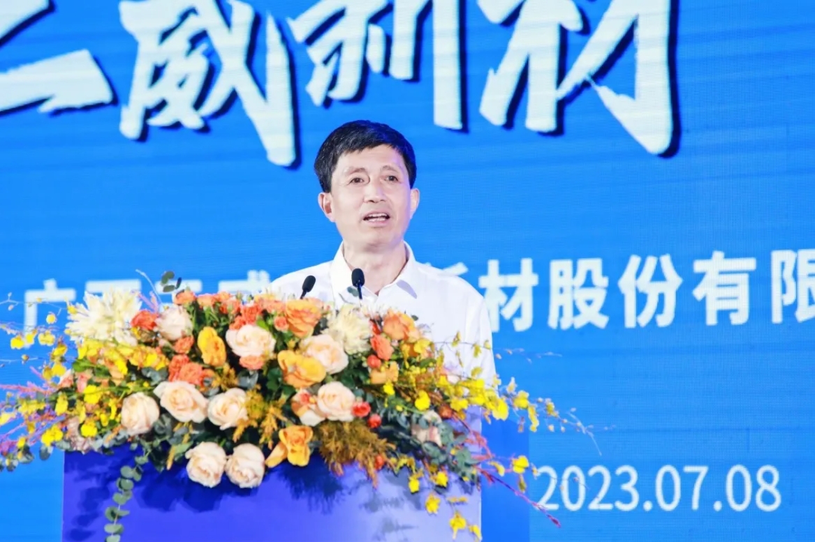 20230708-107.jpg